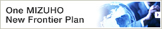 One MIZUHO New Frontier Plan