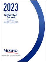 2023統合報告書（英文）
