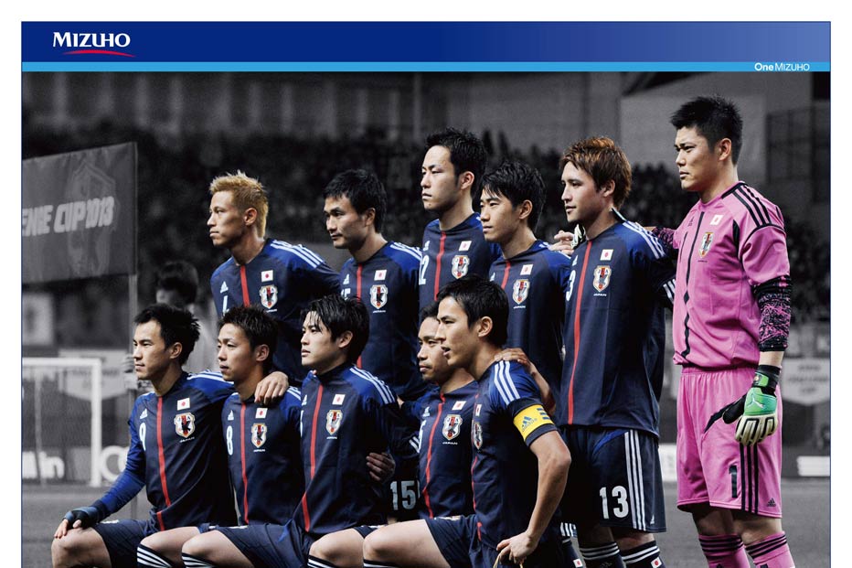 サッカー日本代表のイメージ画像