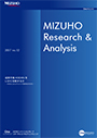 MIZUHO Research & Analysis no.12 特集 成長市場ASEANをいかに攻略するか—多様性と変化がもたらす事業機会を探る—へ（PDF/16,632KB）