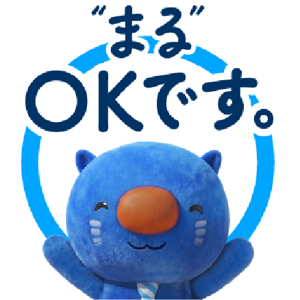 LINEスタンプ1