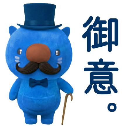 LINEスタンプ9