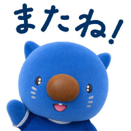 LINEスタンプ13