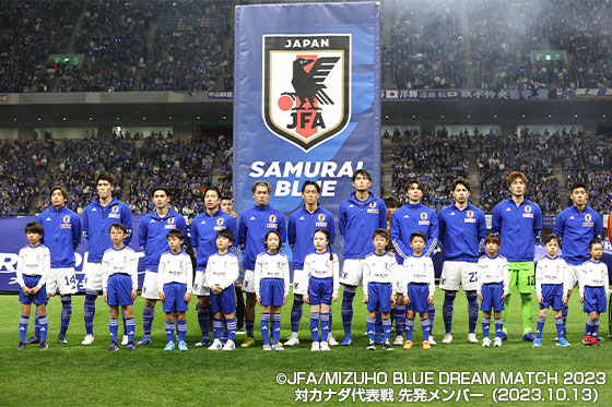 ©JFA/MIZUHO BLUE DREAM MATCH 2023 対カナダ代表戦 先発メンバー（2023.10.13）