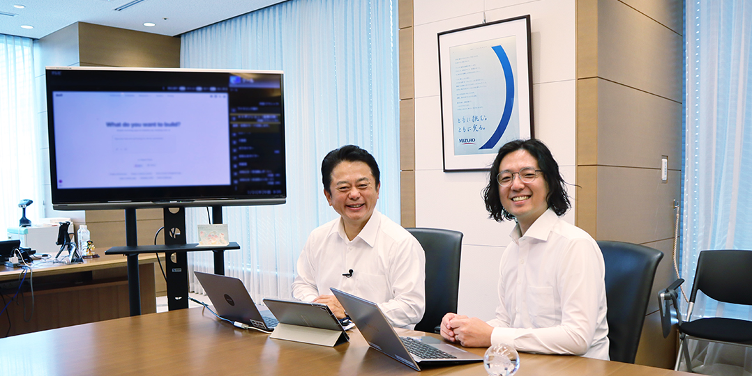 みずほ銀行・加藤頭取が自らAIエージェントを構築。トップが感じた「仕事の仕方が変わる」未来とは。