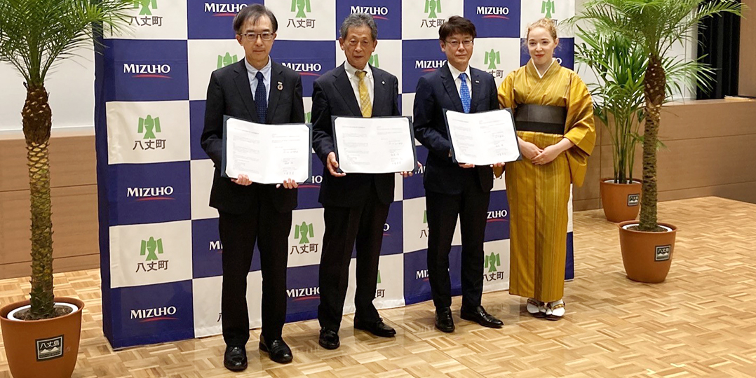 毎日の暮らしも、もしもの時の防災も。デジタルのチカラで、大自然に囲まれた島がもっと住みやすく魅力的に！