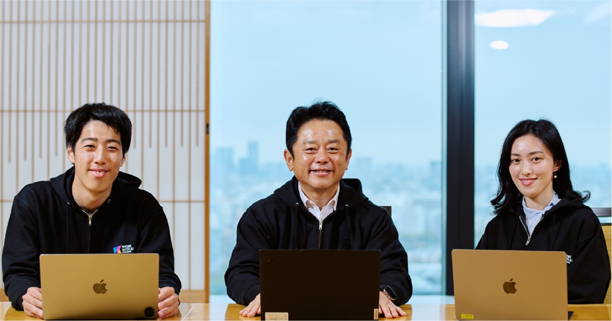 トップ自らがAI活用を主導。加藤頭取の「バイブコーディング」実践から見た、〈みずほ〉の変革への覚悟