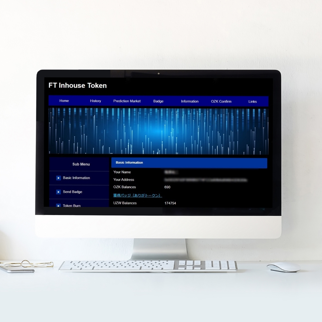 デジタルアセットの活用に挑む社員たちにインタビュー（MIZUHO DX） | みずほフィナンシャルグループ