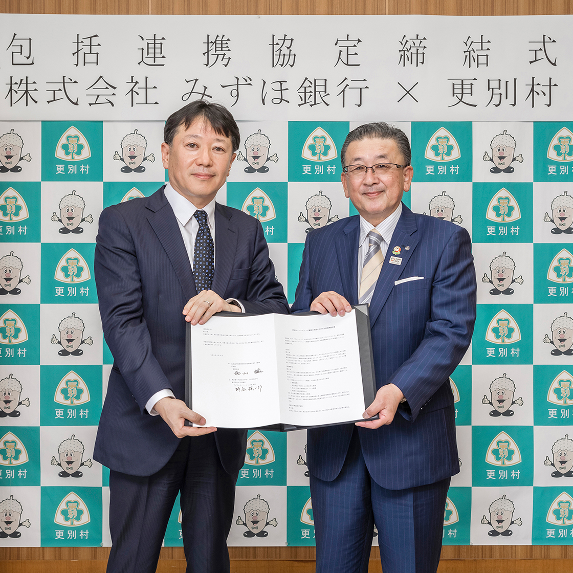 組込型決済サービス・ハウスコインを、everiwaが採用した狙い（MIZUHO DX） | みずほフィナンシャルグループ