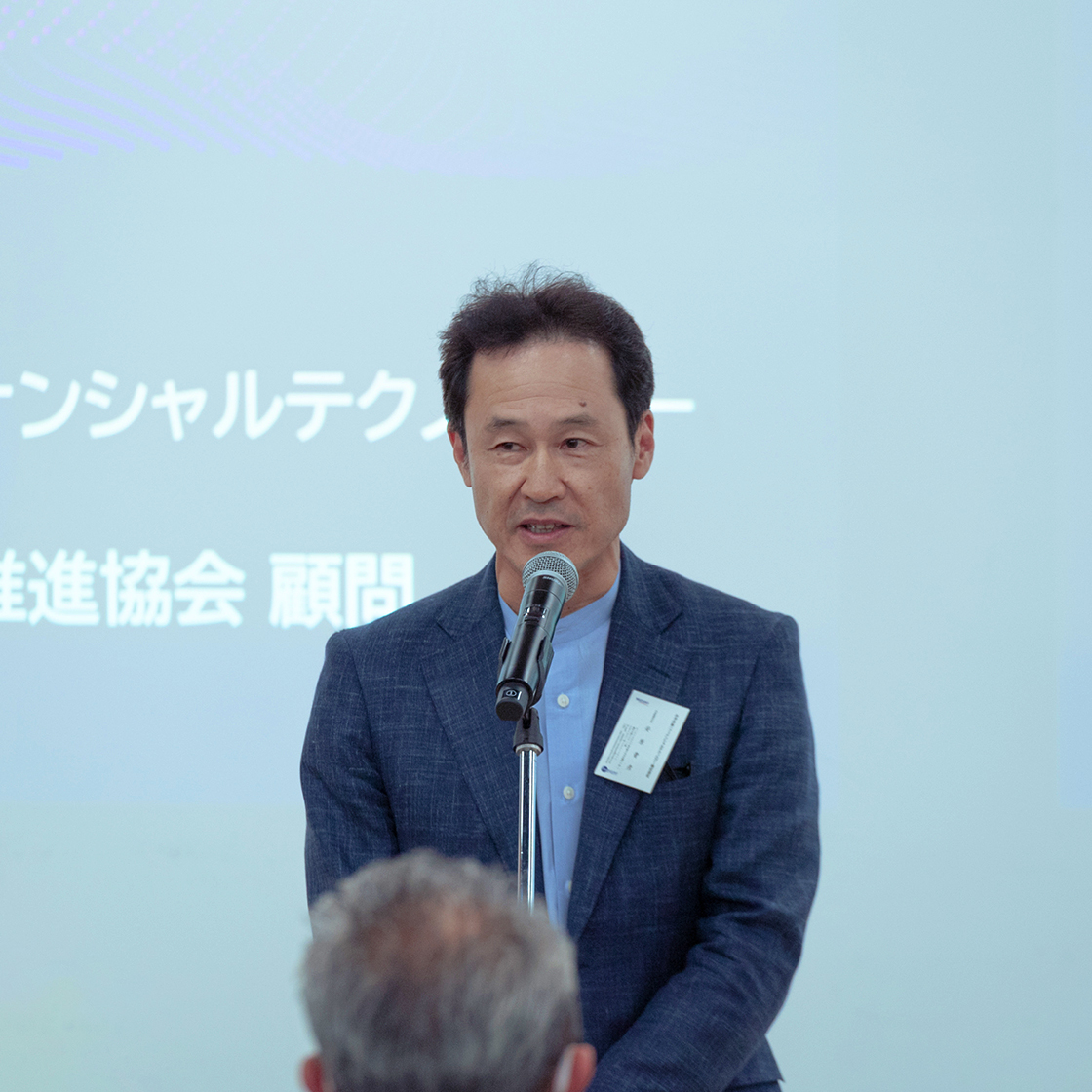 REPORT/「2023 CRMベストプラクティス賞」受賞（MIZUHO DX