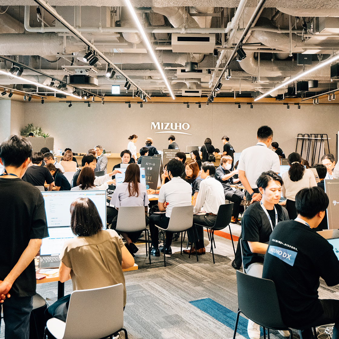MIZUHO DX | みずほフィナンシャルグループ