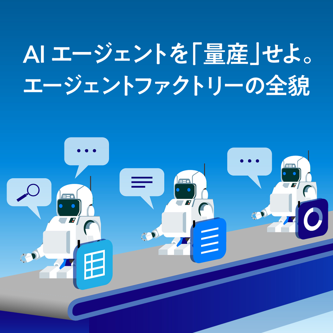 mizuho324さま専用ページです MIZUHO DX | みずほフィナンシャルグループ