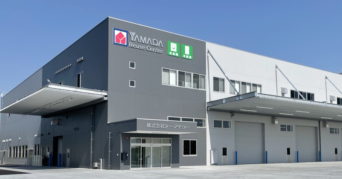 グリーンローンで、循環型社会の実現へ（MIZUHO SX） | みずほ