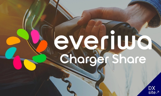 レコメンド記事画像:カーボンニュートラルの実現のそばに〈みずほ〉のDX!パナソニックとともに「everiwa」でめざす、EV社会の未来とは?(SX事例)