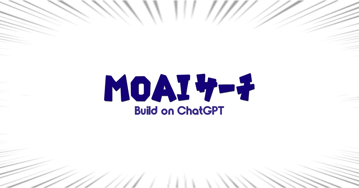 スティッチ A5ノート みずほ証券