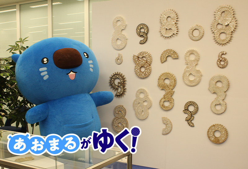 キービジュアル