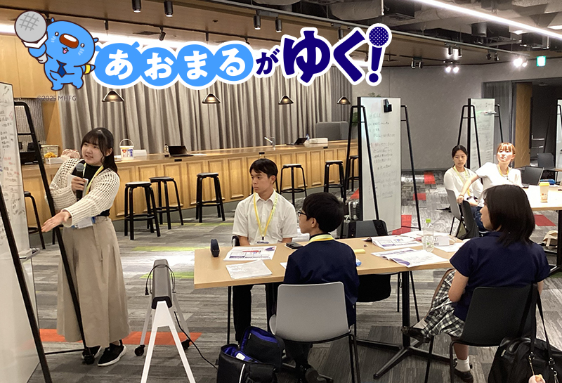 キービジュアル