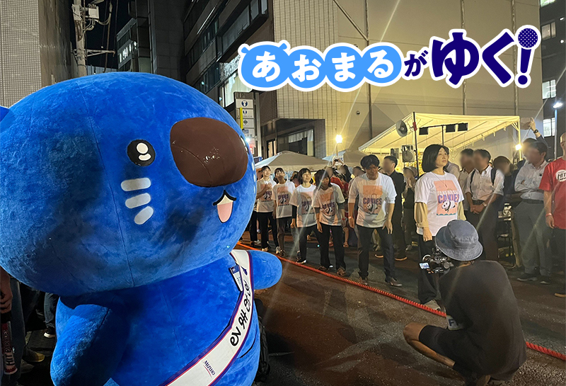 キービジュアル