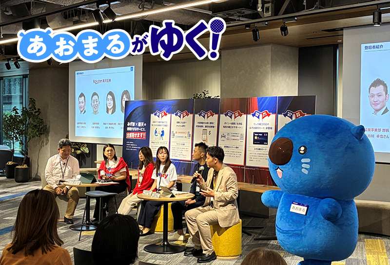 キービジュアル