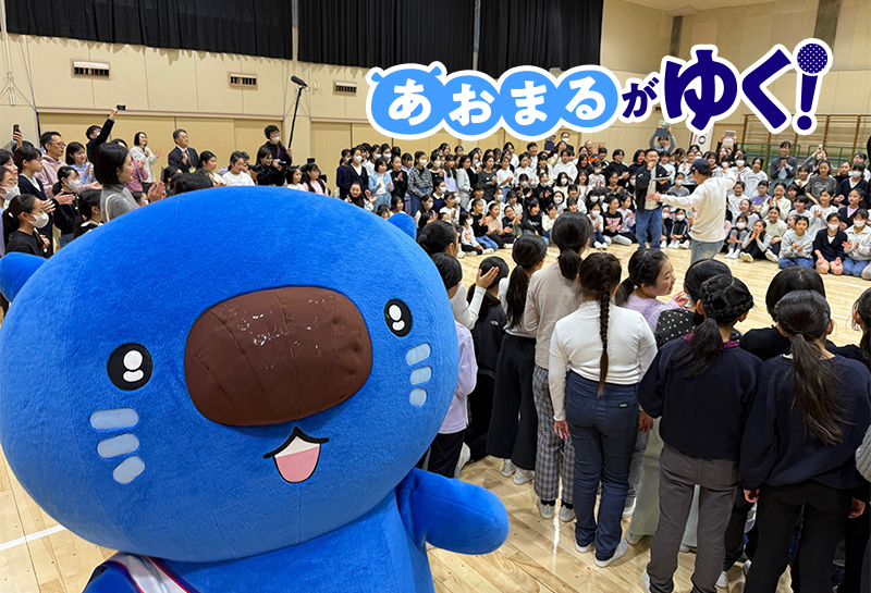 パワーの源は、楽しむこと！子育てしながら、国際会議に参加する社員
