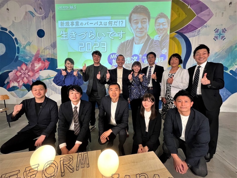 〈みずほ〉社員のキャリアストーリー