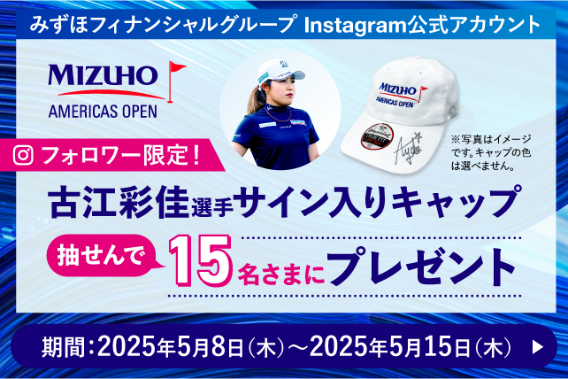 みずほFG Instagram公式アカウント