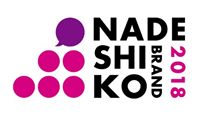 NADESHIKO BRAND