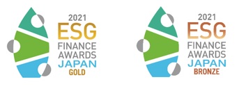 2021 ESG ファイナンス・アワード・ジャパン