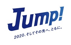 Jump!