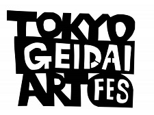 TOKYO GEIDAI ART FES