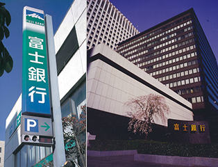 みずほfg 受け継がれるdna 新卒採用