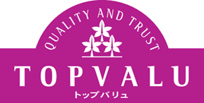 トップバリュ