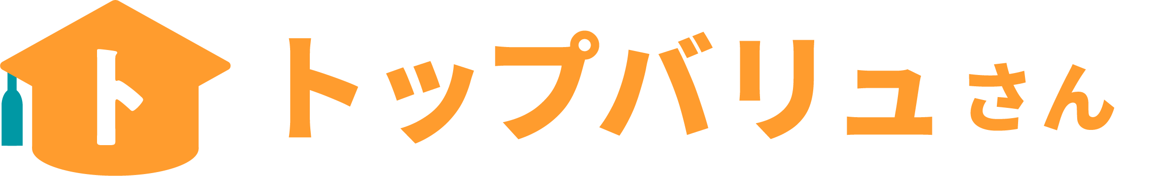 トップバリュさん