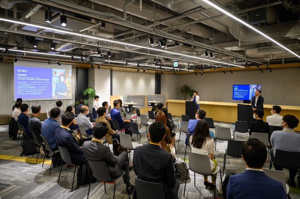 『テーマ別情報交換会 /MIZUHO TALKS ～繋がる・広がる・深まる～』開催