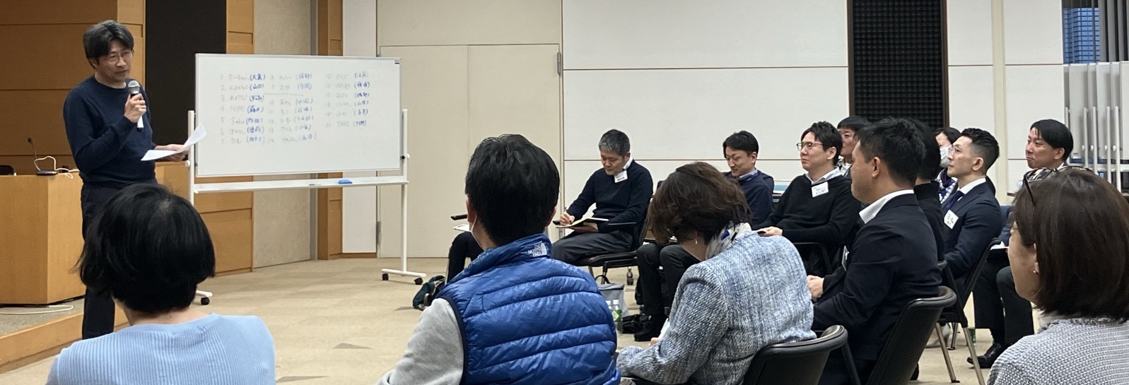「あおい塾」の写真