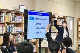 出張授業の様子