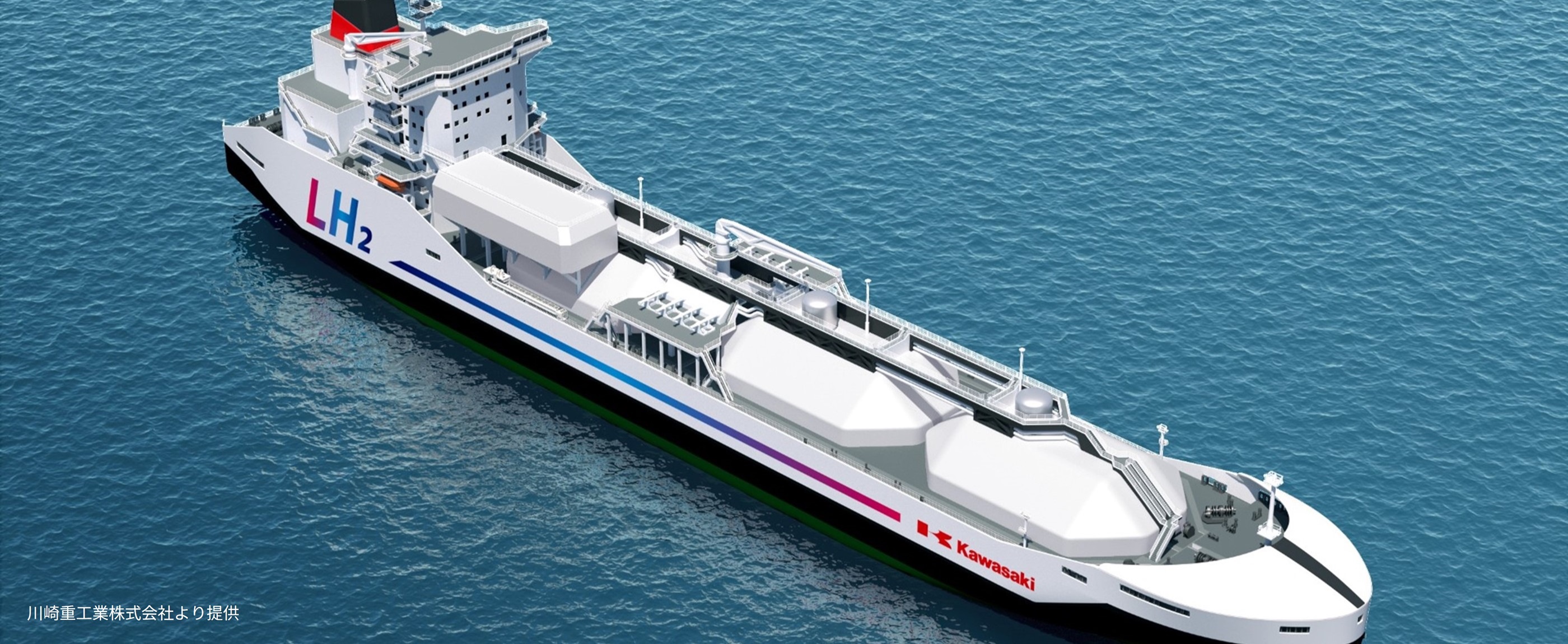 メイン画像：日本水素エネルギー株式会社（JSE）、川崎重工業株式会社（川崎重工業）（SX事例）